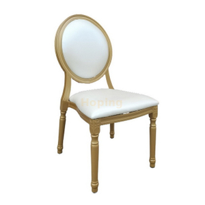 Gold Aluminum Louis Chair Dining Chair for Banquet Wedding Feast