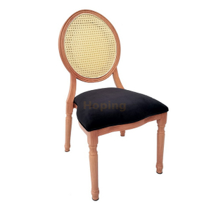 Round Back Imitated Wood Metal Frame Banquet Chair Restaurant Hotel Dining Chairs