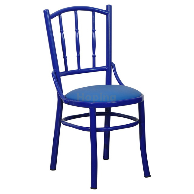 Bright Blue Steel Chair for Banquet Feast Restaurant Dining Chair 