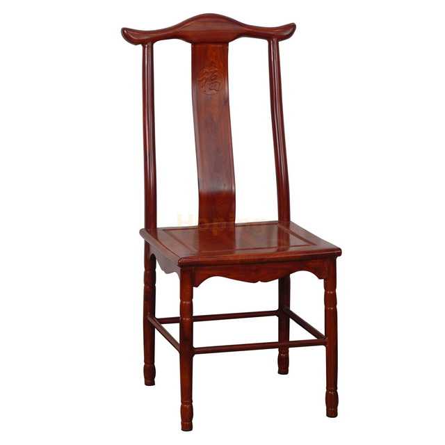 Traditional Chinese Style Steel Chair Restaurant Chair Hotel Dining Chair 