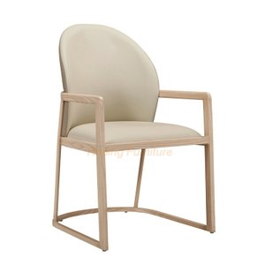 Sofa Type Dining Chair with Metal Frame and PU Seat and Backrest Coffee Snack Bar Chair