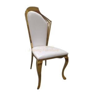 China Manufacture Wing Back Modern Living Room Restaurant Home Dining Furniture Metal Lounge Leisure Chair Dinner Table Chair