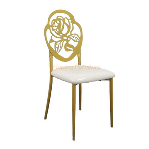 Commercial Modern Furniture Indian Restaurant Dining Chair Gold Metal Chair