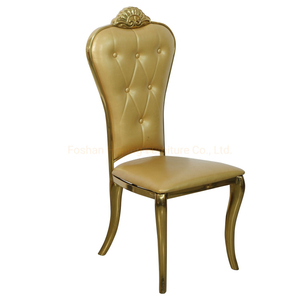 Fashion Restaurant Ding Chair with Creative Back Design with quality PU Leather Backrest and Seat Cushion Wedding Banquet Chair