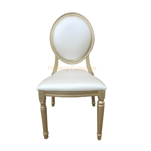 Hoping Furniture Wholesale Factory Aluminum Dining Chair Louis Chair Restaurant Chair Wedding Banquet Chair
