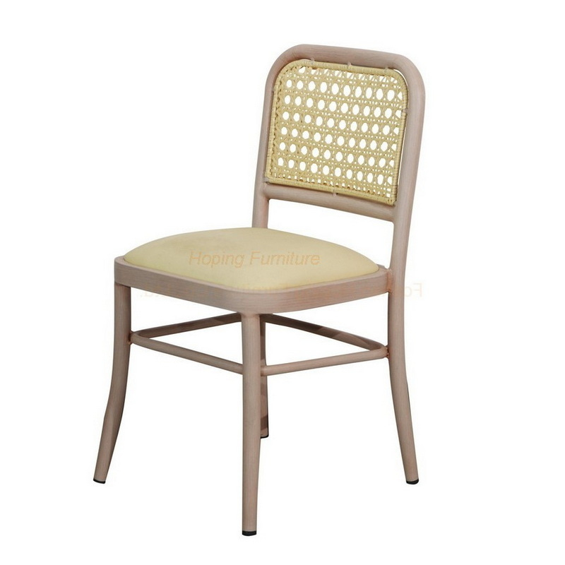 Square Ratten Back Dining Chair with Wood Grain Metal Frame and PU Seat