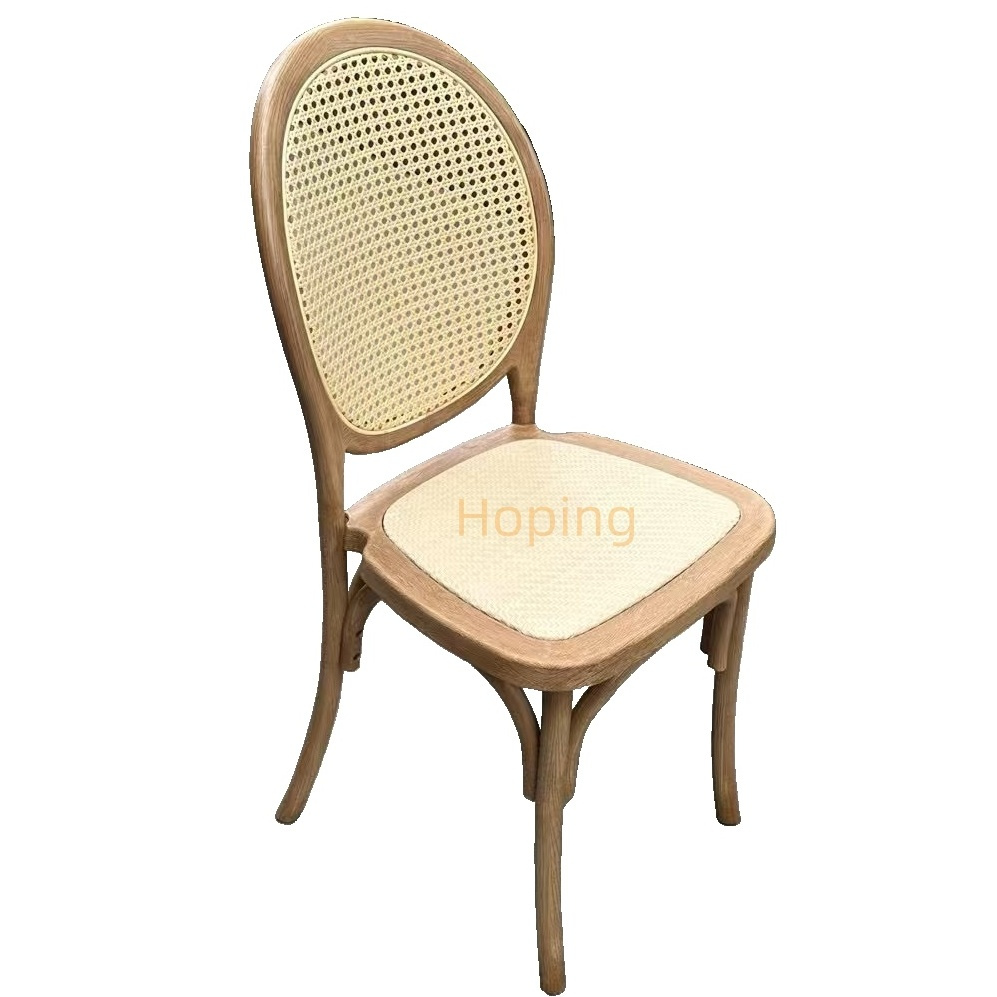 Louise Round Back Resin Rattan Dining Room Chairs Event Hotel Dining Chair