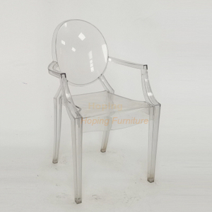 Clear Acrylic Classic Louis Chair Wedding Chair Indoor Restaurant Chairs Plastic Armchair
