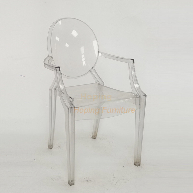 Clear Acrylic Classic Louis Chair Wedding Chair Indoor Restaurant Chairs Plastic Armchair
