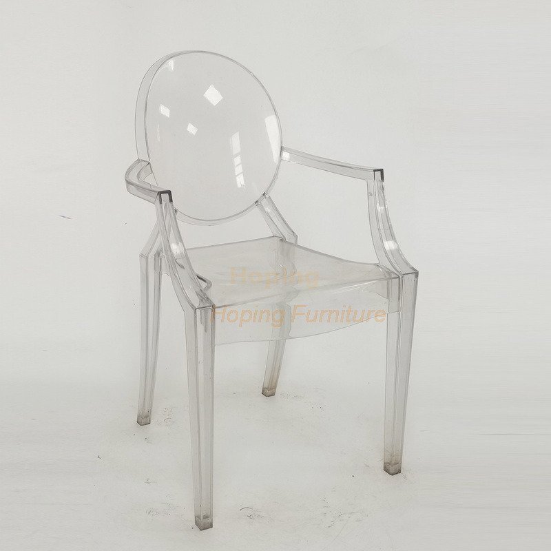 Clear Acrylic Classic Louis Chair Wedding Chair Indoor Restaurant Chairs Plastic Armchair