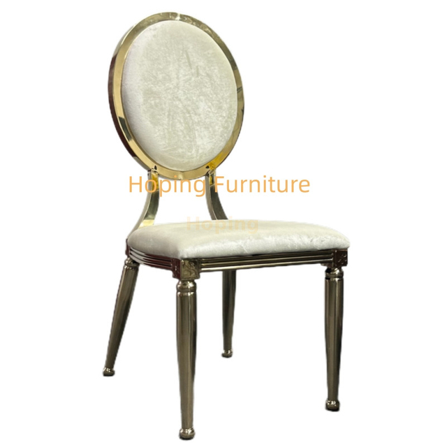 Hotel Furniture Round Back Dining Banquet Wedding Living Room Chairs