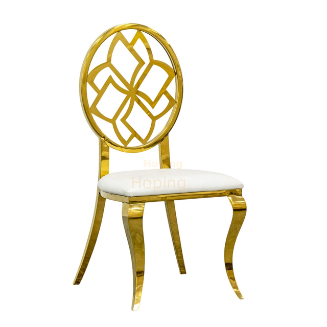 Round Hollow Flower Back Stainless Steel Chair for Wedding Event Banquet Restaurant Dining Chair 