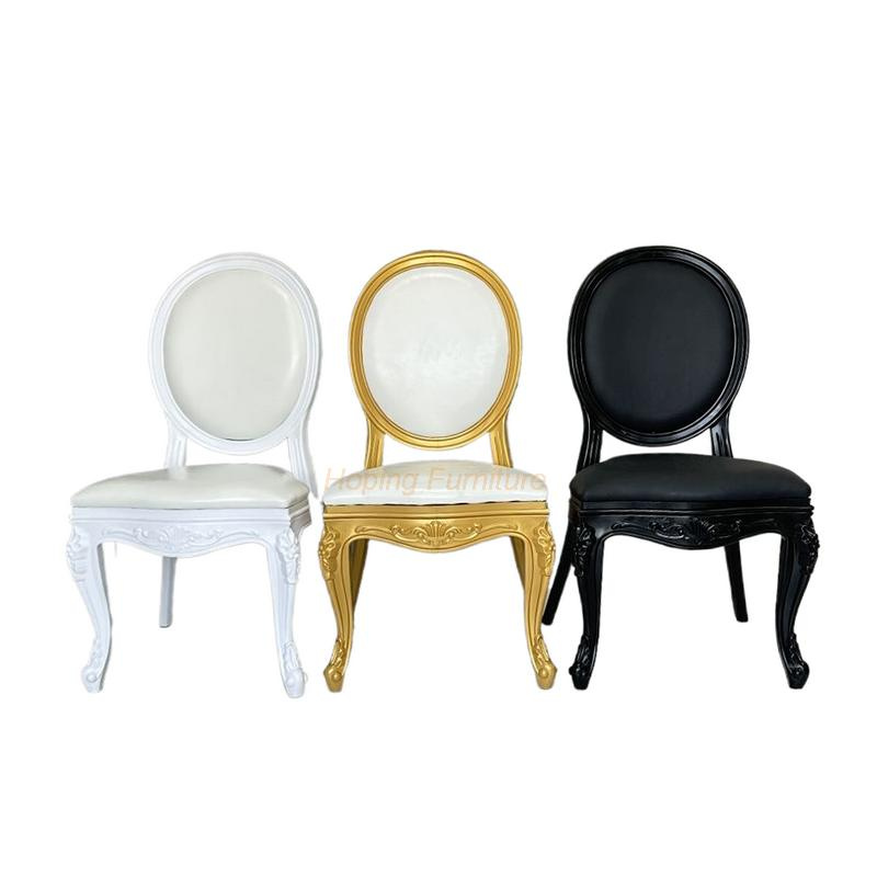 Hotel Furniture Wedding Furniture Plastic Frame Louis Chair World Market Outdoor Dining Banquet Chair Round Back Dining Chair