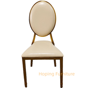 Brown Banquet Chair Cheap Wedding Event Party Dining Furniture Stainless Steel Chair