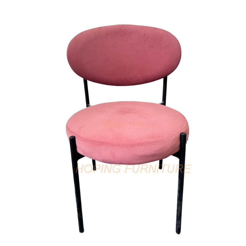 Soft Round Low Back Velvet Seat Metal Frame Banquet Restaurant Coffee Shop Dining Chair