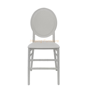 Wholese Restaurant Dining Chairs White Round Back Chair Plastic Louis Chair Wedding Dining Chair Banquet Chair