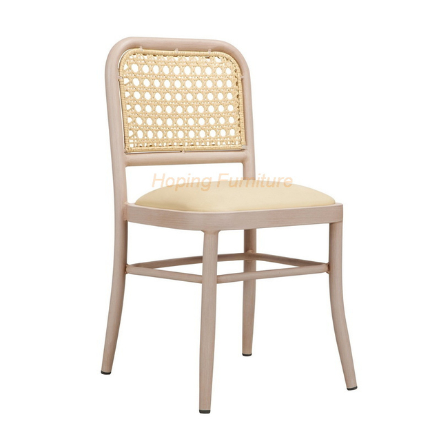 Square Ratten Back Dining Chair with Wood Grain Metal Frame and PU Seat