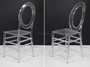 O Shape Back Golden PP Chiavari Chair for Wedding Event Party Banquet Outdoor Chair 
