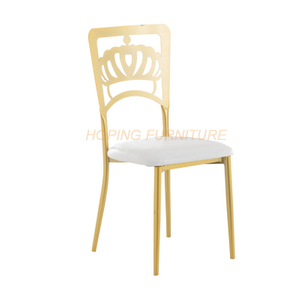 Restaurant Furniture Beatiful Wedding Chair Modern Luxury White Leather Restaurants Chair for Hotel Banquet Dining Table Chair