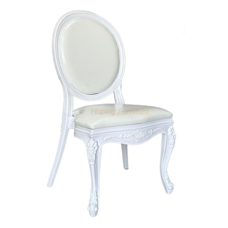 Hotel Furniture Wedding Furniture Plastic Frame Louis Chair World Market Outdoor Dining Banquet Chair Round Back Dining Chair