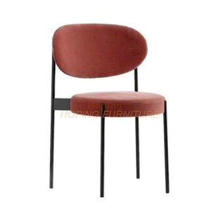 Soft Round Low Back Velvet Seat Metal Frame Banquet Restaurant Coffee Shop Dining Chair