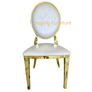 26 Year New White Banquet Wedding Dining Chair Gold Metal Frame Luxury China Banquet Accent Chairs