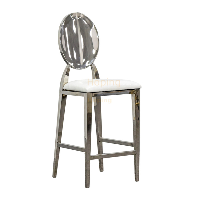 Silver Armless Round Back Bar Chair Stainless Steel PU Leather High Chair for Club Pub