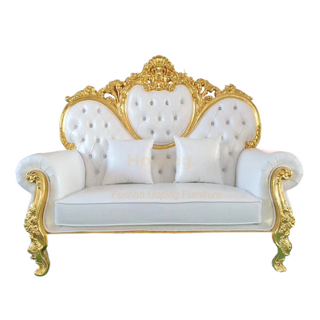 Two-Seat Luxury Sofa for Wedding Ceremony and Night Club VIP