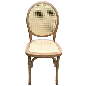 Louise Round Back Resin Rattan Dining Room Chairs Event Hotel Dining Chair