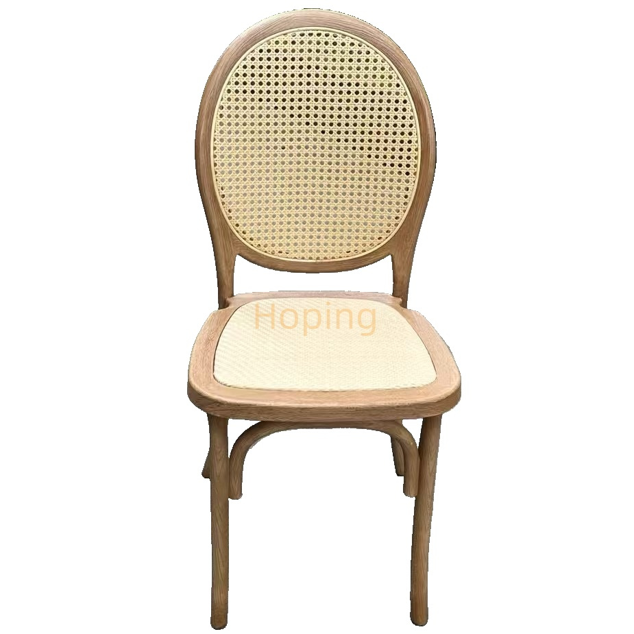 Louise Round Back Resin Rattan Dining Room Chairs Event Hotel Dining Chair