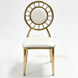 Luxury Sunburst Back Gold Iron Wedding Chair White PU Leather Round Event Chair for Banquet Hotel Party