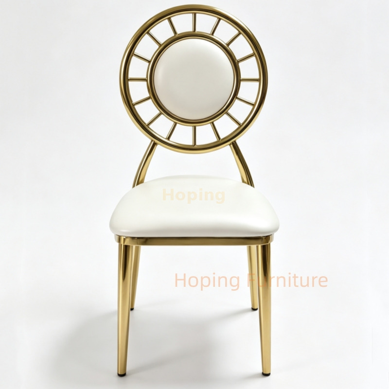 Luxury Sunburst Back Gold Iron Wedding Chair White PU Leather Round Event Chair for Banquet Hotel Party