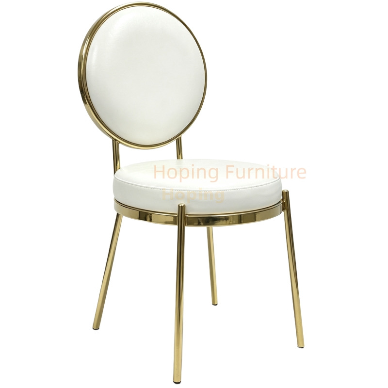 Round Back PU Leather Dining Chair Gold Metal Frame Luxury Wedding Event Side Chair Banquet Graceful Round Cushion Wedding Chair