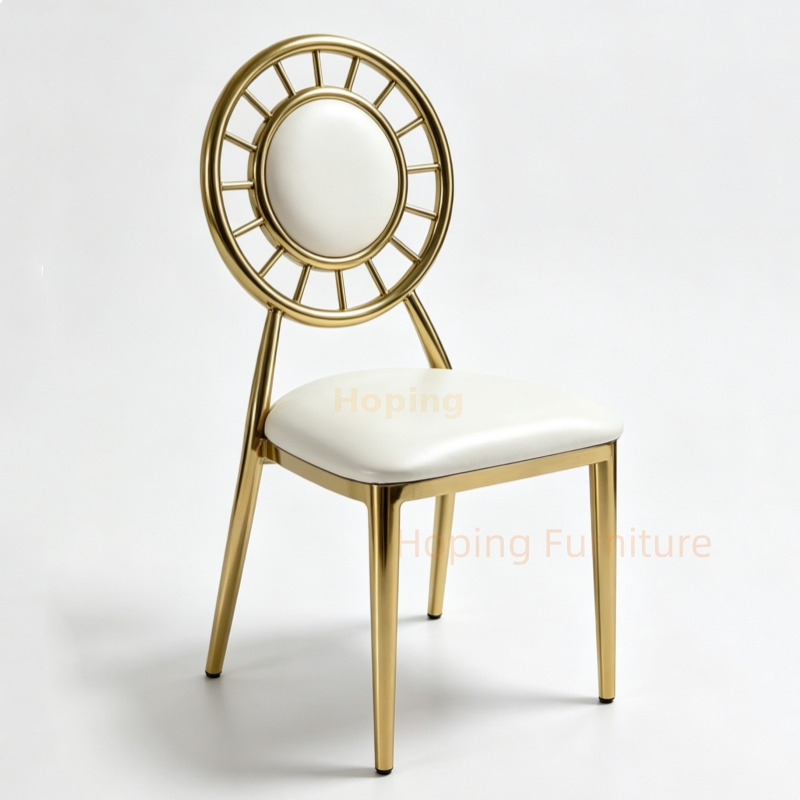 Luxury Sunburst Back Gold Iron Wedding Chair White PU Leather Round Event Chair for Banquet Hotel Party