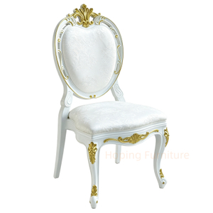 Modern Plastic Chair White Gold Carved French Oval Chair Wedding Banquet Chair Outdoor Furniture for Hotel/Party/Event Dining Chair