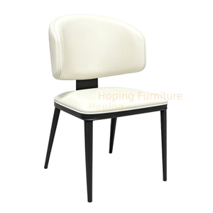 Modern Cream PU Leather Dining Chair Black Metal Legs Curved Split Back Restaurant Hotel Side Chair