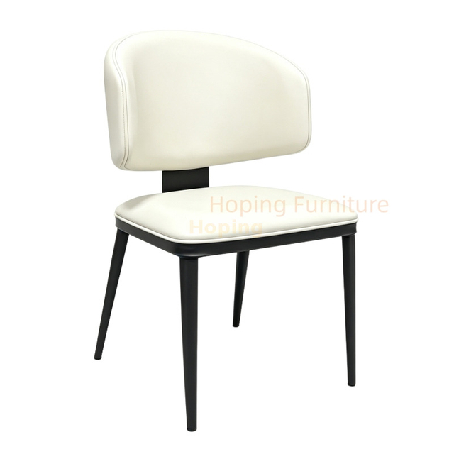 Modern Cream PU Leather Dining Chair Black Metal Legs Curved Split Back Restaurant Hotel Side Chair