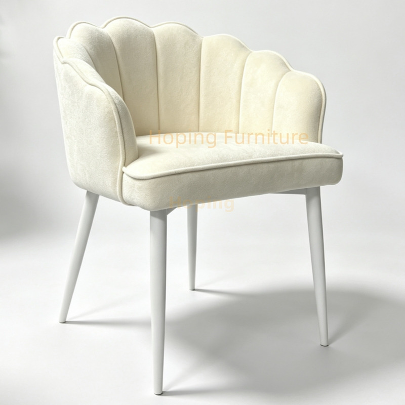 Shell Shape Upholstered Dining Chair Cream Velvet Fabric Armchair with White Metal Legs for Wedding Banquet Hotel Home Event Wedding Furniture Dining Chairs