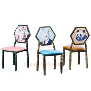 Vintage Hexagonal Printed Back PU Dining Chairs Antique Metal Leisure Furniture Cafe Milk Tea Shop Makeup Room Chairs