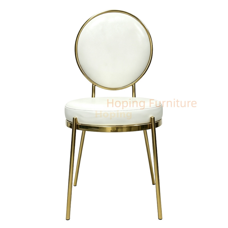 Round Back PU Leather Dining Chair Gold Metal Frame Luxury Wedding Event Side Chair Banquet Graceful Round Cushion Wedding Chair