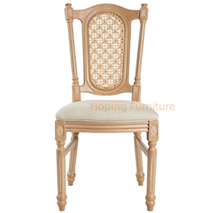 Hotel Classic Anitque Wood Color Plastic Chair Spare Rattan Cane Back Elegant Dining Chair for Modern Restaurants