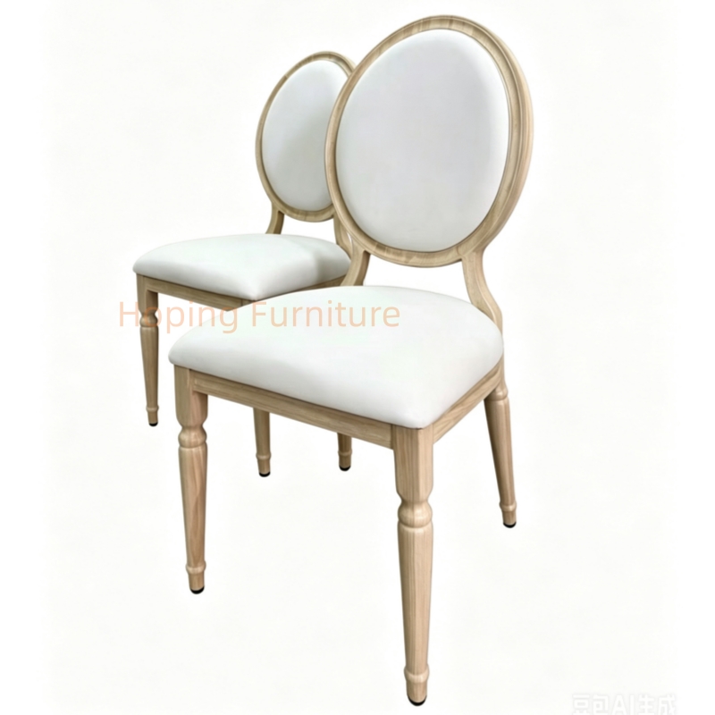 White Upholstered French Dining Chair Wood Grain Metal Frame Wedding Restaurant Chair