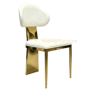 Modern Gold Metal Leg Dining Chair White PU Leather Upholstered Banquet Event Chair