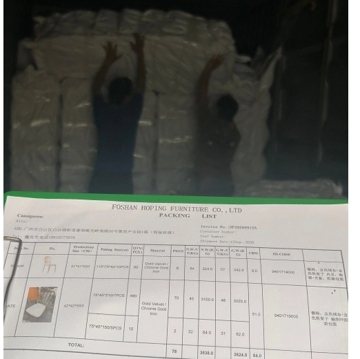 微信图片_20260916100045_2246_5_522_520.png