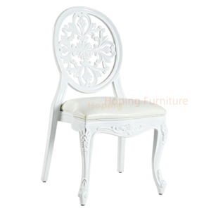Outside Party White Cushion European Hollow Carved Back Plastic Chair Hotel Banquet Event Outdoor Chair Dining Furntiure Wedding Chair