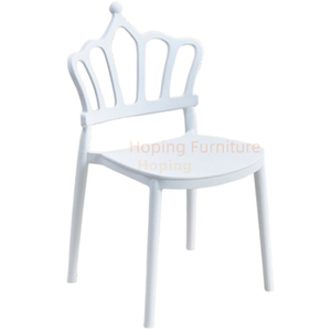 White Crown Shape Plastic Kids Chair Hollow Back Children Chair for Party Kindergarten Home Modern White Plastic Frame Dining Chair