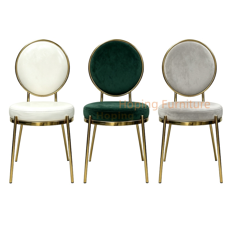 Round Back PU Leather Dining Chair Gold Metal Frame Luxury Wedding Event Side Chair Banquet Graceful Round Cushion Wedding Chair
