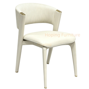 Cream PU Leather Dining Chair Vertical Striped Backrest Gold Decorative Accent Dining Side Chair Contemporary White PU Restaurant Chair